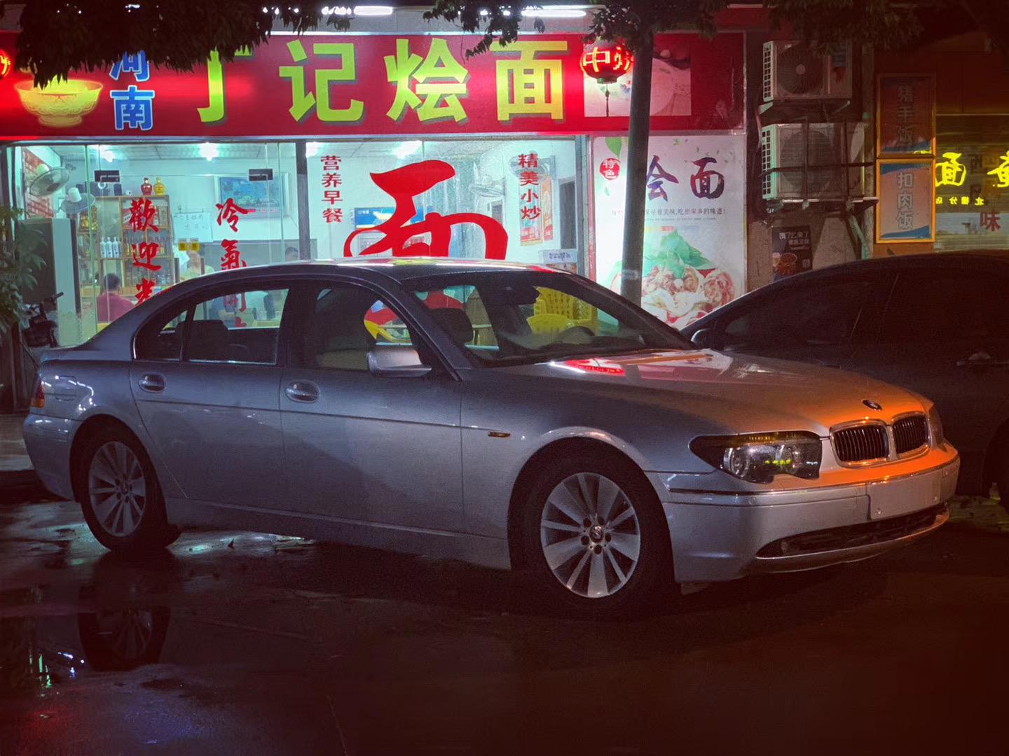 汽車(chē)報(bào)廢標(biāo)準(zhǔn)最新版,科技與生活的和諧統(tǒng)一