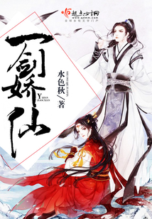 極品逍遙大少爺,最新txt解讀與文字狂歡之旅