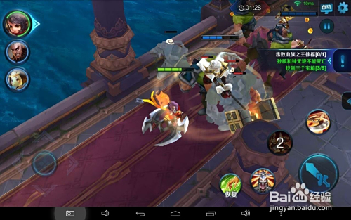 最新血皇宮回憶攻略，通關秘籍與技巧分享