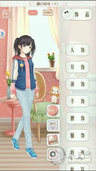 桃谷艾莉卡最新視頻熱議內容匯總