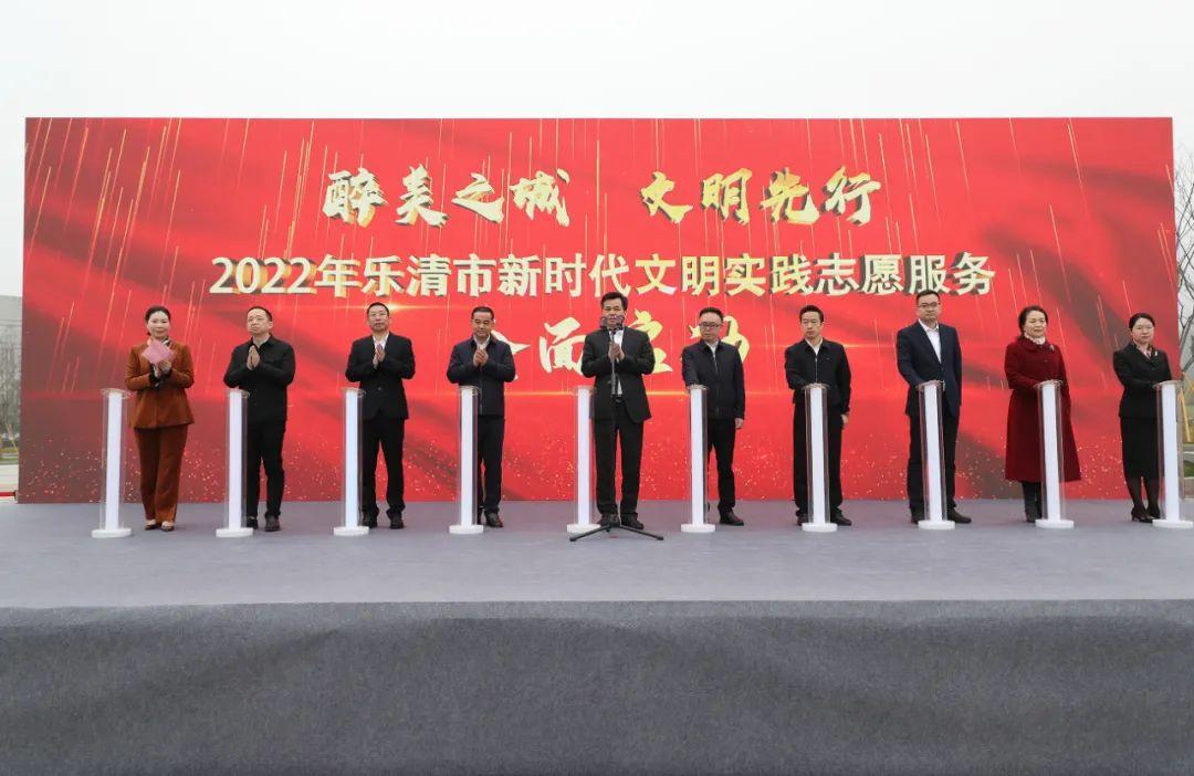 溫州陳向東最新任職揭曉，聚焦關鍵職務解析