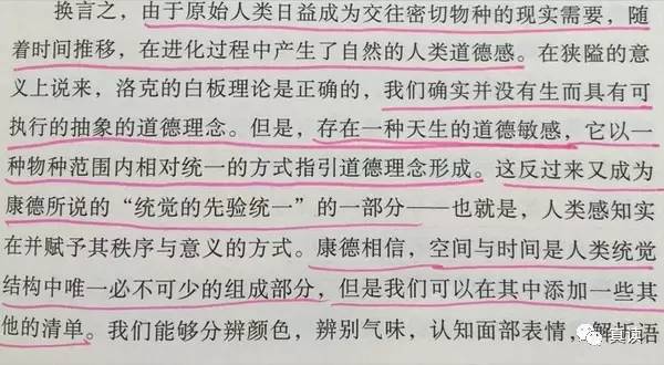 跨越物種的溫暖友情,不要物種歧視的溫馨篇章