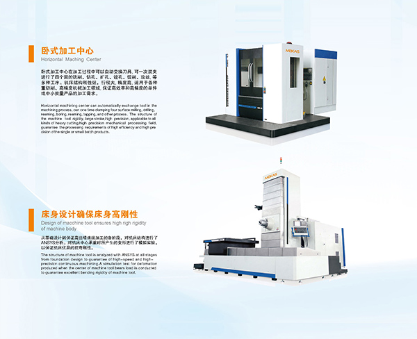 合肥加工中心最新招聘啟事,開啟技能之旅,成就未來夢想!