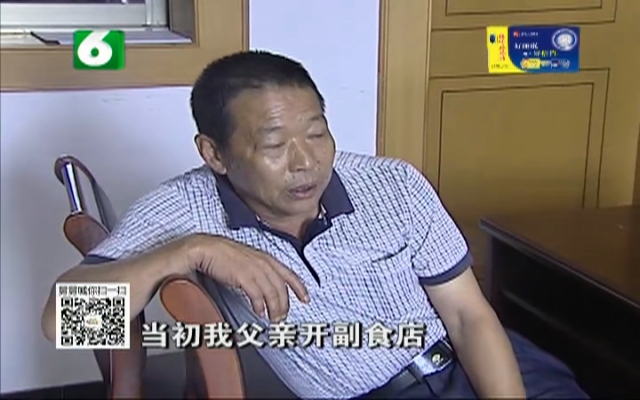 舅要管到底，日常趣事——最新2025年11月8日精彩呈現