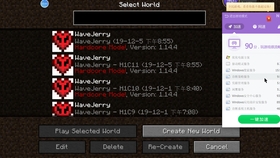 世界調教模式最新章節掀起閱讀狂潮!