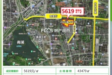 嘉興土地拍賣最新動態(tài)更新,土地拍賣最新消息速遞