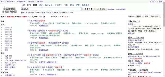 友情之家,最新免費(fèi)網(wǎng)址暢享歡樂時(shí)光