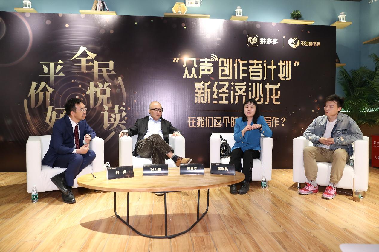 復旦大學最新培訓深度體驗與心得分享