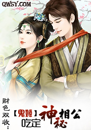 財色雙收最新章節(jié)獲取攻略,輕松掌握閱讀指南