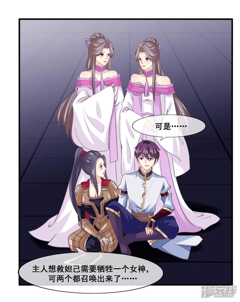 雙性女神最新章節，高科技重塑生活魅力，未來科技體驗之旅