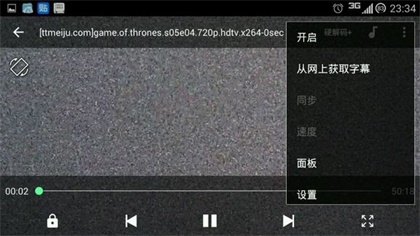 最新MX播放器下載，時代背景下的視聽革新之旅