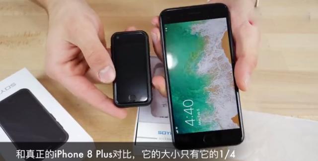 索野最新手機,與自然相遇,開啟未知探索之旅