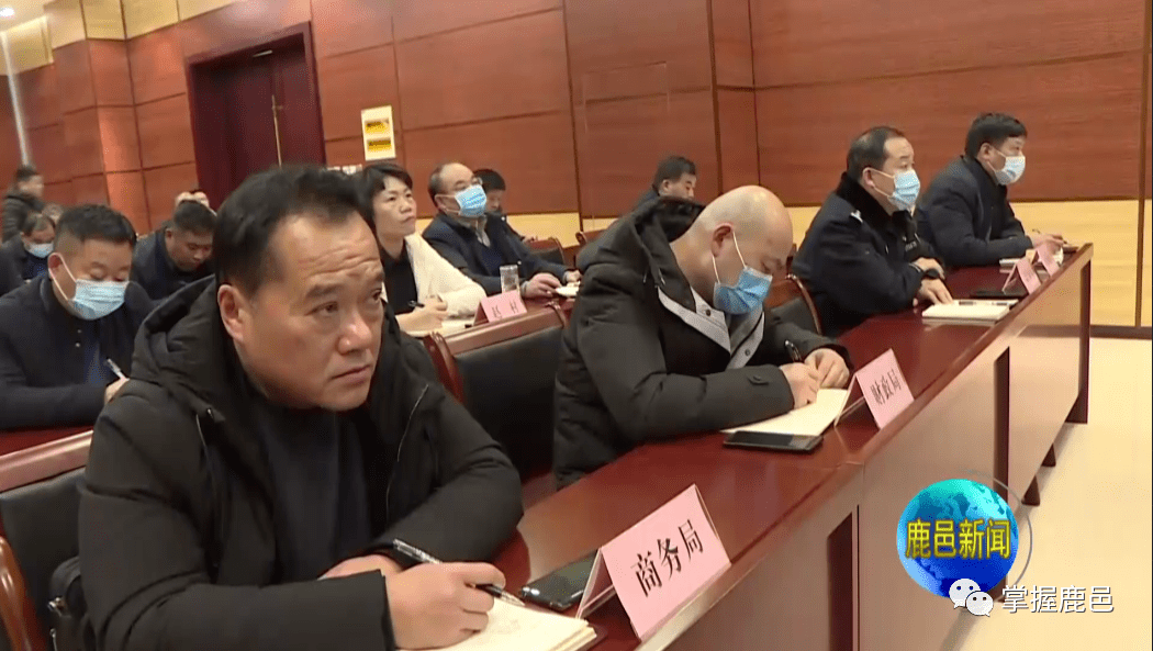 鹿邑新聞直播,實時傳遞信息盛宴,掌握最新動態