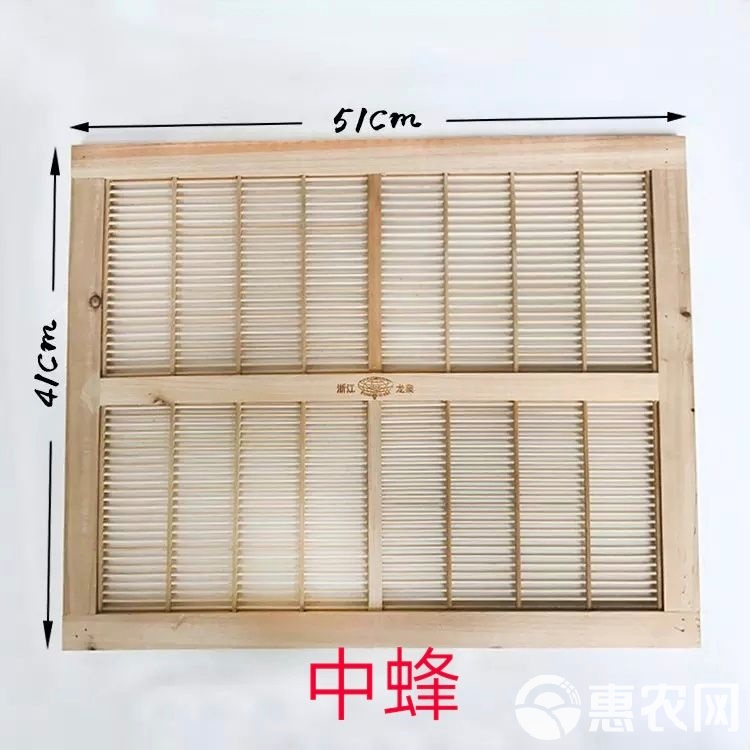 最新中蜂格子箱尺寸揭秘,探索蜜蜂的秘密,感受友情的溫暖