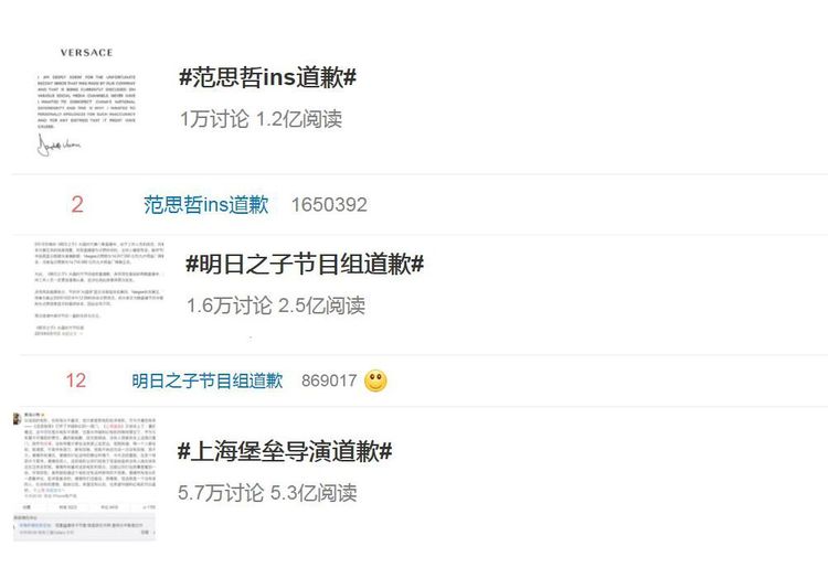 明日之子最新微博動態(tài),變化中的學習之旅,自信與成就感的源泉
