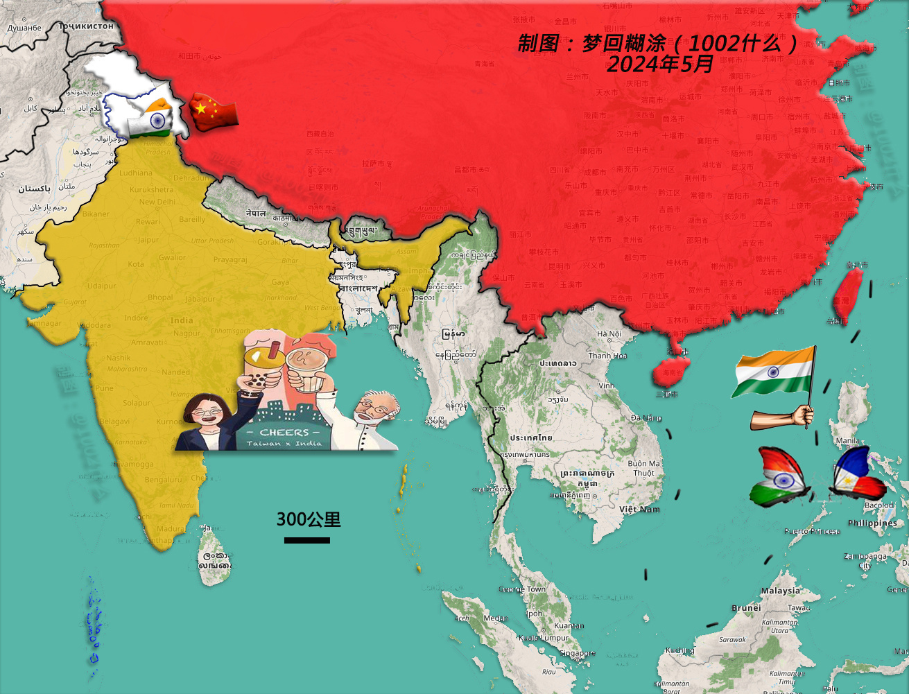 印度南海政策最新動態與消息分析