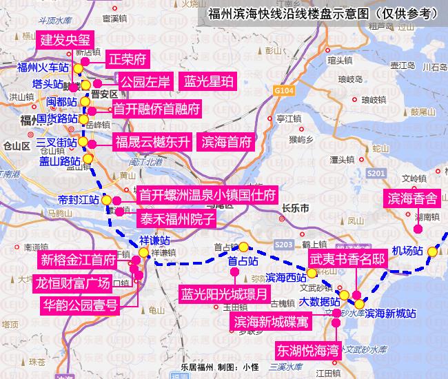 福州正榮府最新價格,夢想交匯之地,新生活篇章開啟