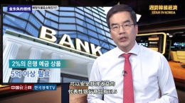 最新黃播平臺8月回顧,時代舞臺與文化的印記