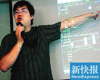 股市帶頭大哥最新博客,探索自然美景,尋找內心平和與寧靜的旅程