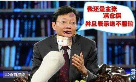 股市帶頭大哥最新博客,探索自然美景,尋找內心平和與寧靜的旅程