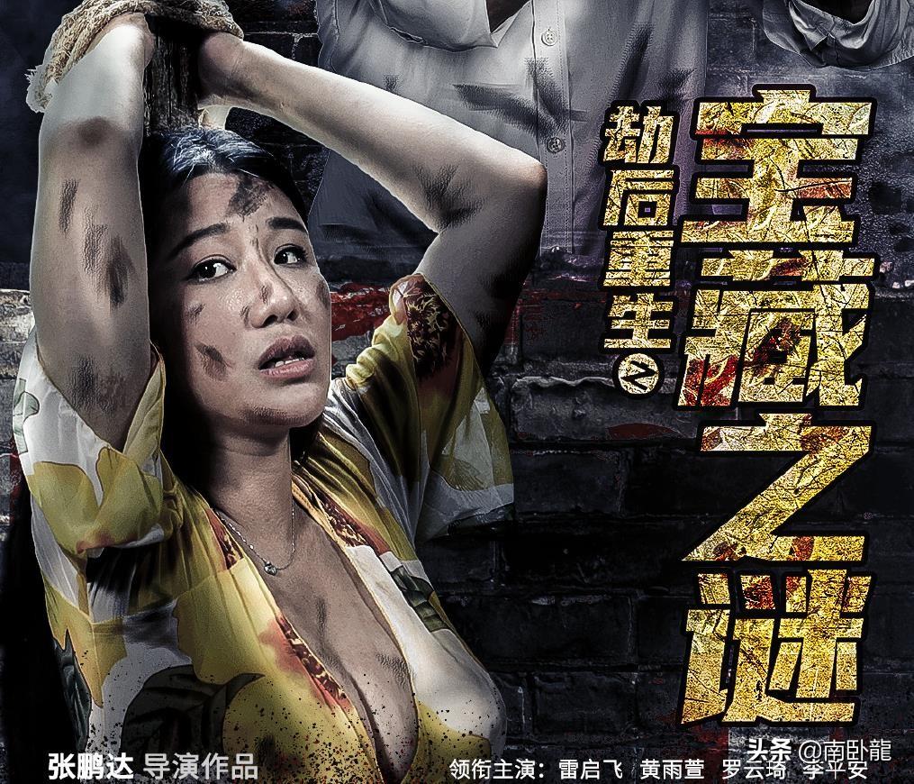 手機看最新電影網址，學習之旅中的自信與成就之源