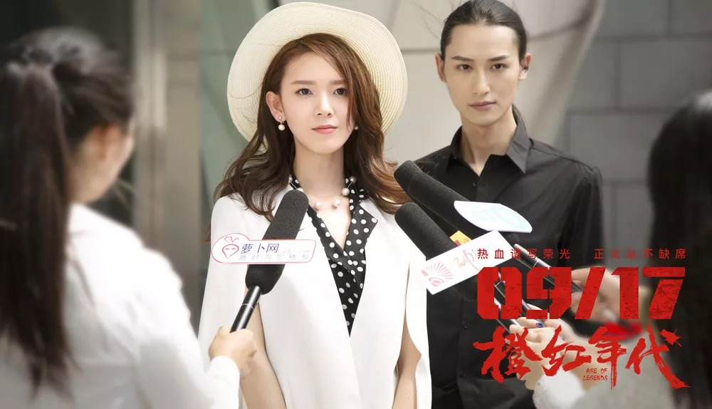 陳瑤最新電視劇聚焦,熱門(mén)佳作與角色魅力大放異彩