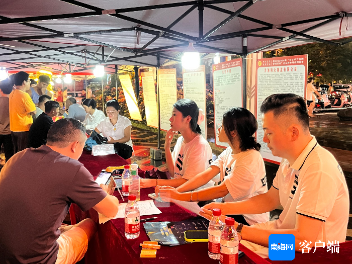 白馬井最新招聘信息匯總