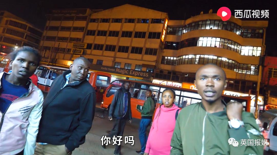 巴鐵網民最新評價中國