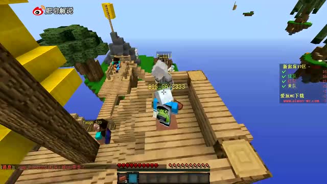 夏天解說起床戰爭最新實況解析,起床戰爭最新動態揭秘??