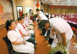 最新民間治病絕技傳承,自信與成就感的源泉