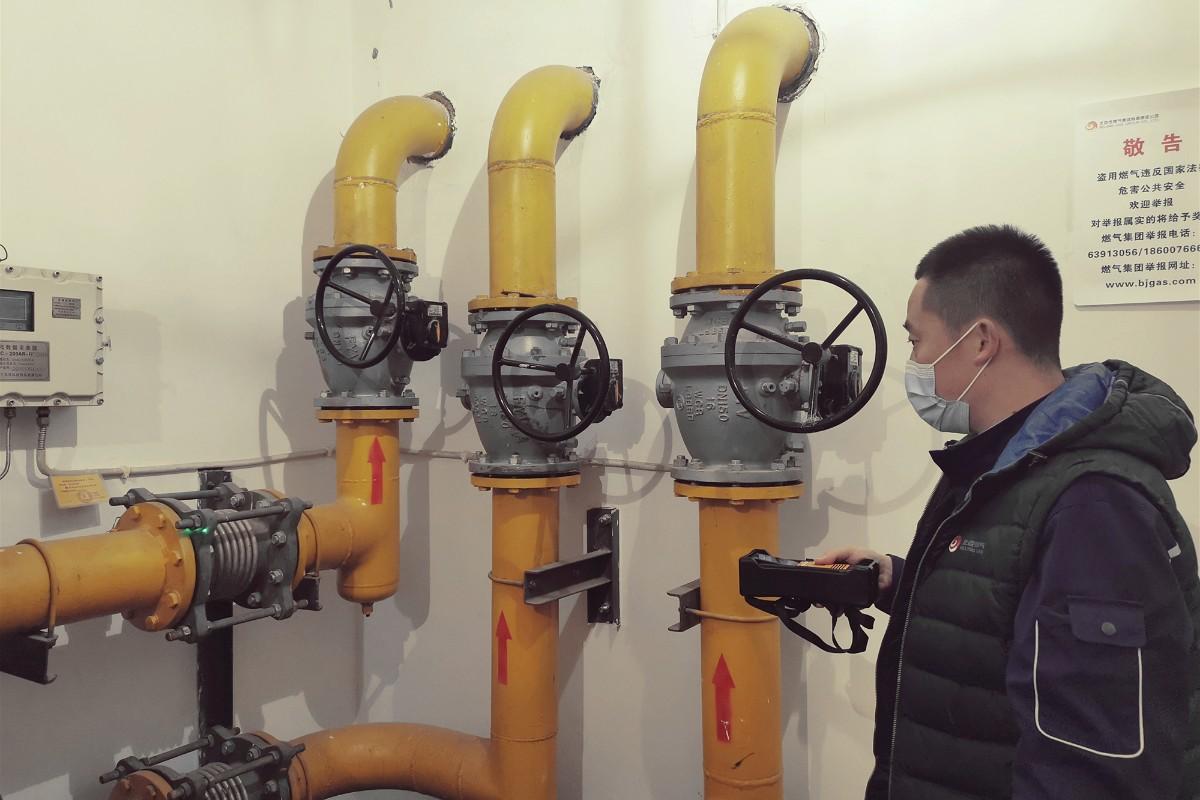 北京燃?xì)庠p騙案最新情況及防范應(yīng)對(duì)指南(初學(xué)者與進(jìn)階用戶(hù)皆適用)