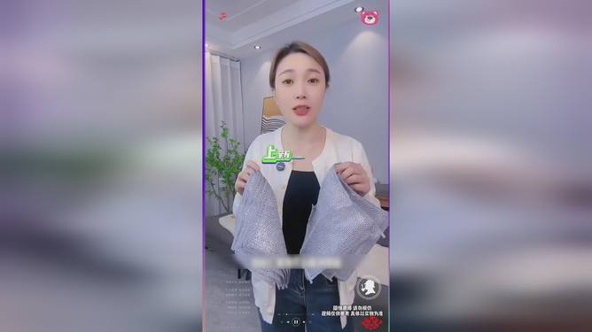 蛋蛋妹2025年溫馨婚禮,日常幸福的篇章