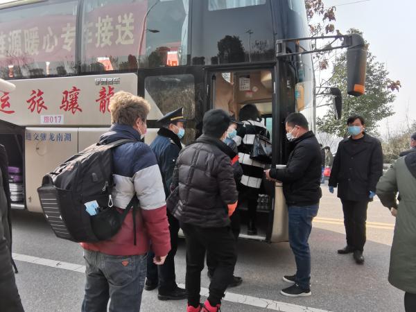 漣源最新招聘信息概覽,XXXX年招聘概覽及漣源地區(qū)職位更新動態(tài)