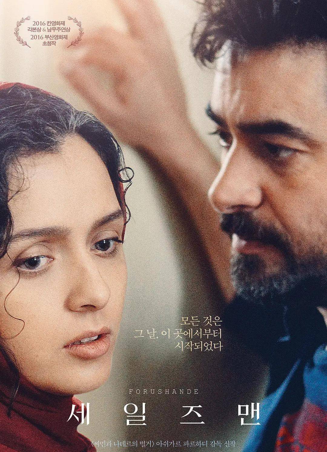 時代背景下的影像探索,最新倫理片新新