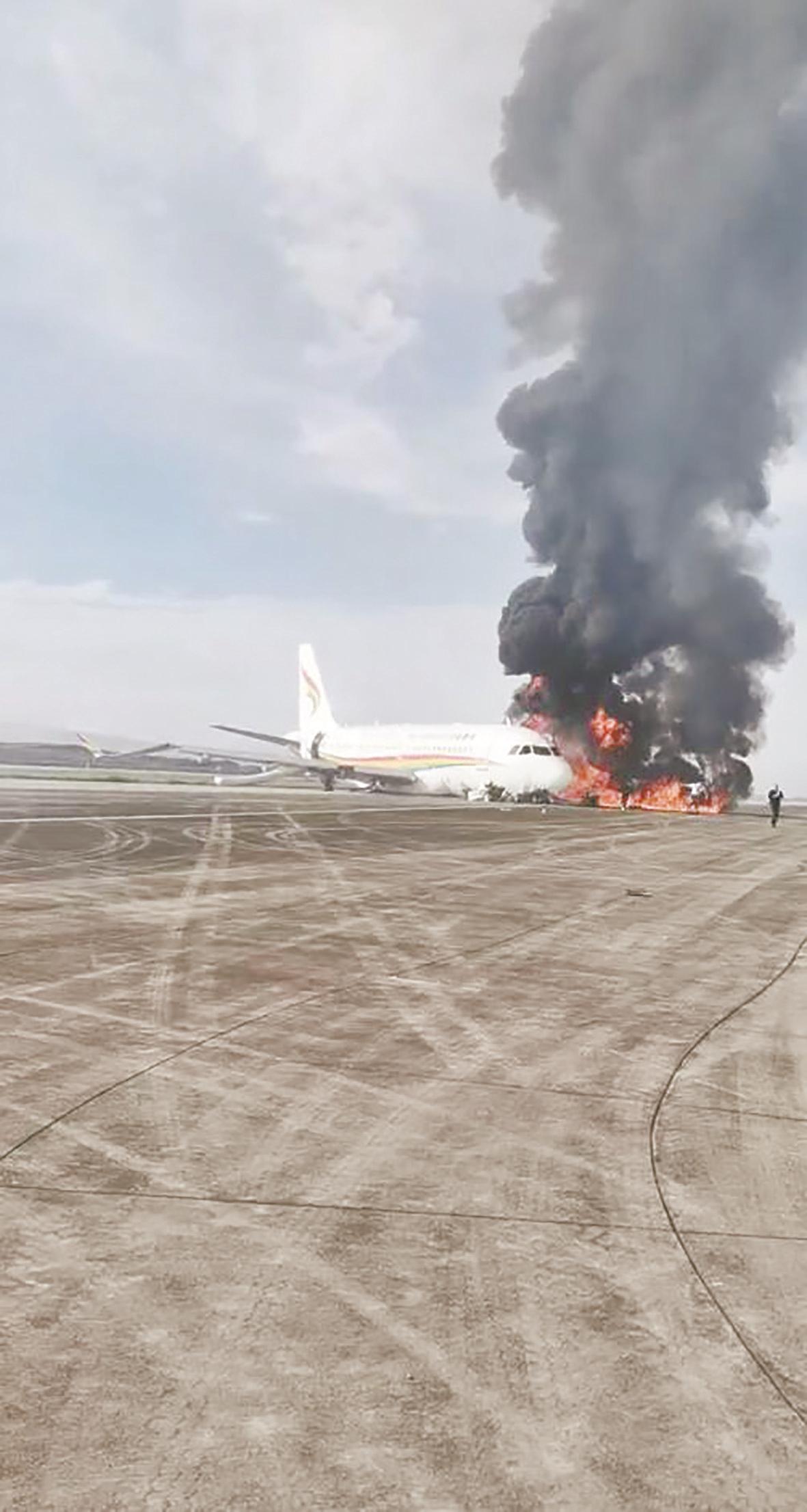 武漢失火最新動態,烈火中的希望與力量重塑