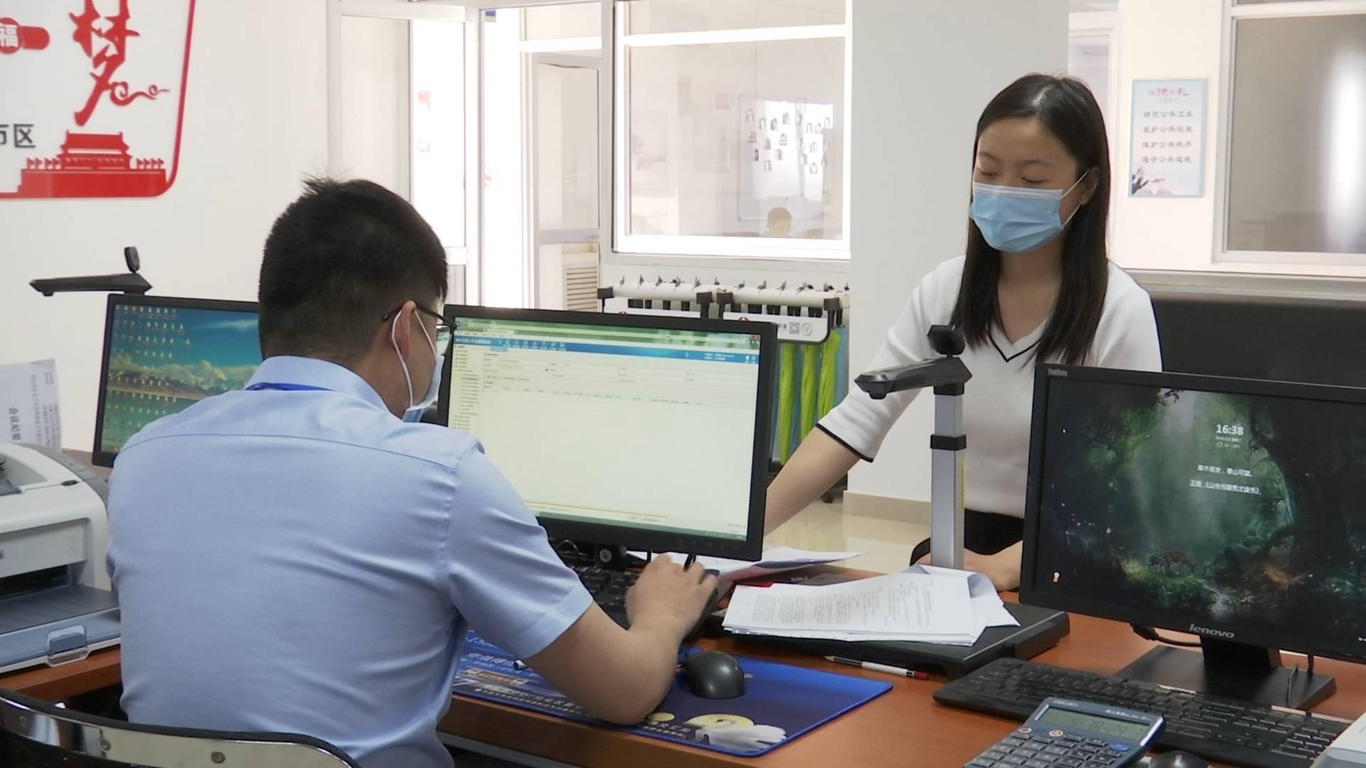 閃電公積金最新版下載,小公寓里的溫情故事