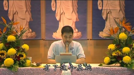 譚林長附體最新視頻,變化中的學習之旅,自信展現成就感的源泉