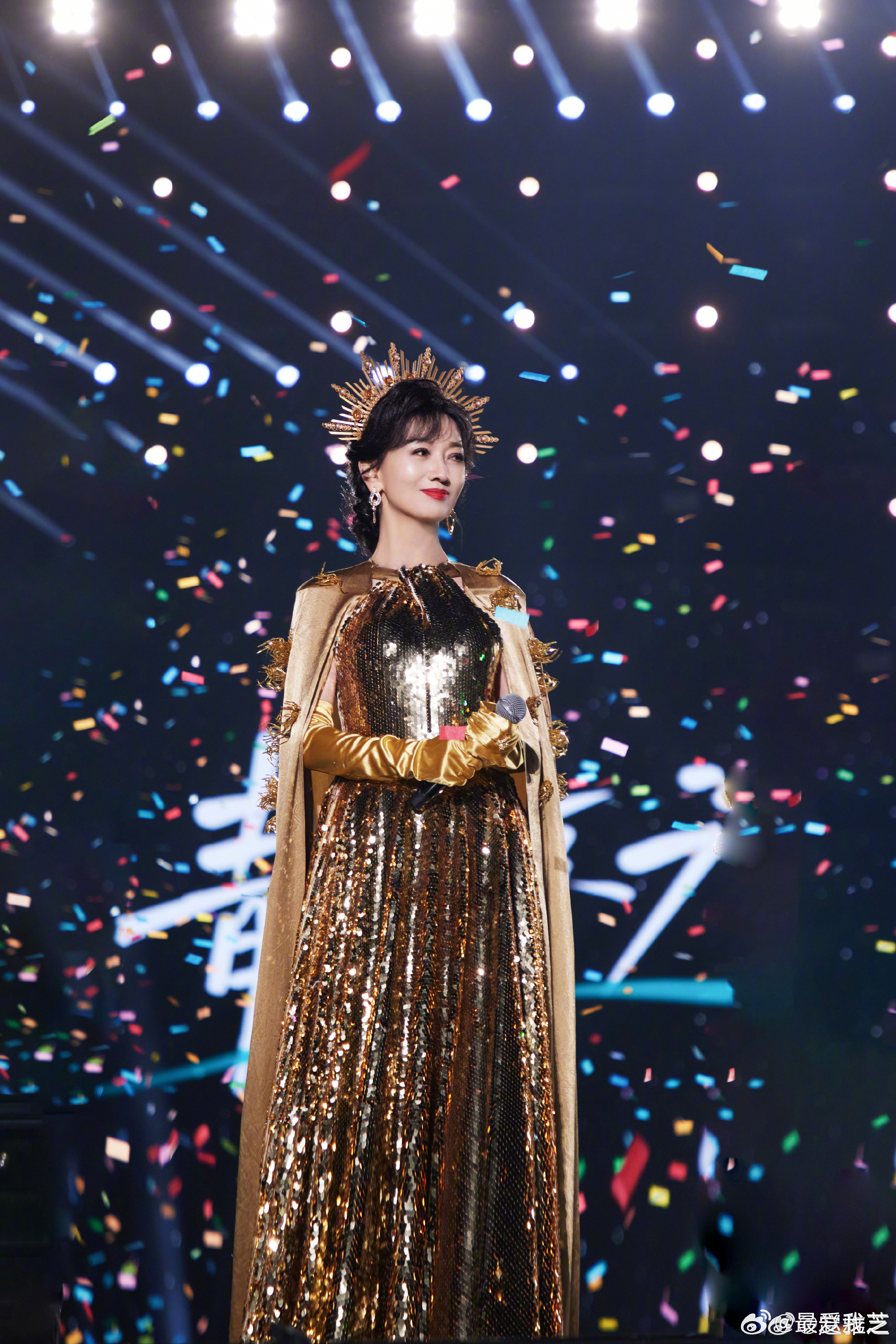 趙雅芝最新演唱會視頻震撼來襲!