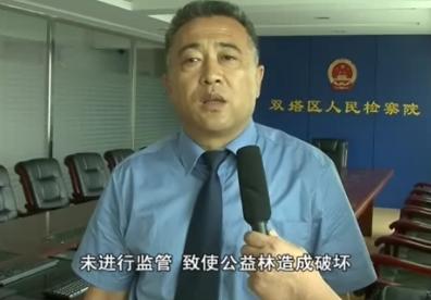 遼寧朝陽(yáng)長(zhǎng)寶最新動(dòng)態(tài),城市面貌發(fā)展與創(chuàng)新并行