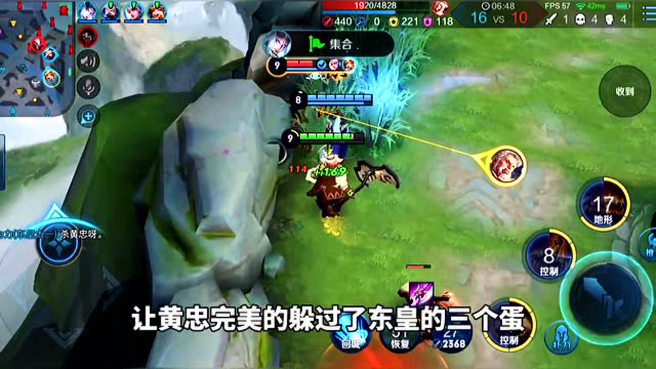 尋飛王者,熱血爭霸,王者之路最新章節