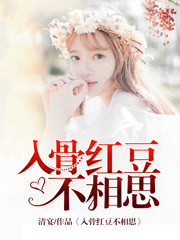 谷神決最新章節(jié)閱讀詳細(xì)步驟指南及在線閱讀