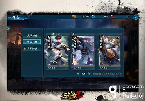 谷神決最新章節閱讀詳細步驟指南及在線閱讀