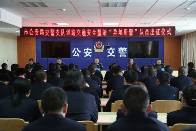 慶陽油田最新招聘信息發(fā)布,招募精英加入團隊!