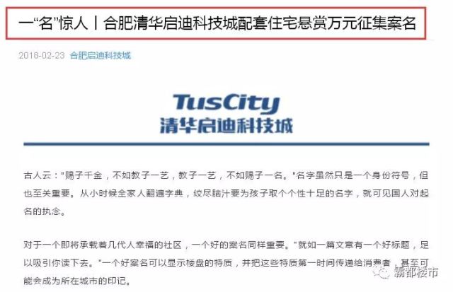 合肥倉管最新招聘,職業發展的理想選擇,開啟您的倉儲管理之旅!