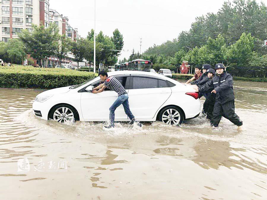 宿遷泰和祥府最新動(dòng)態(tài)揭秘,深度分析與個(gè)人看法分享