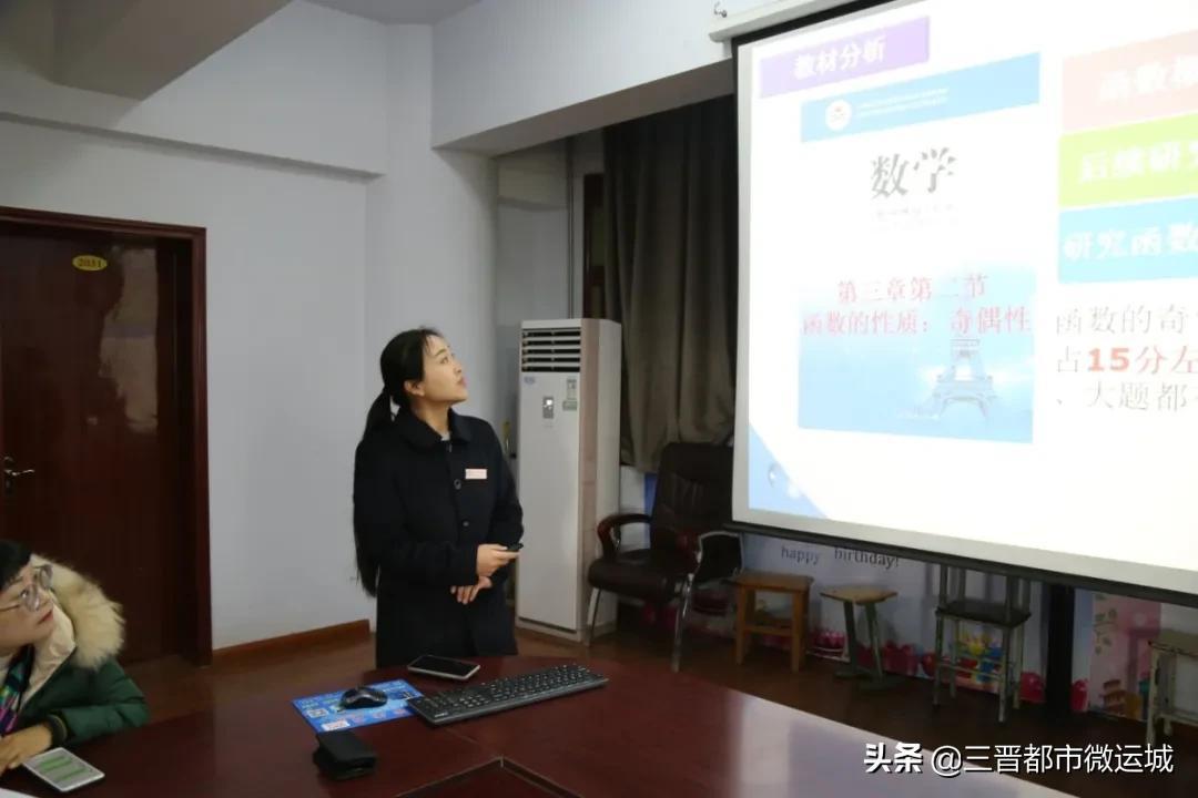 鹽湖集團領導團隊重塑,影響與展望