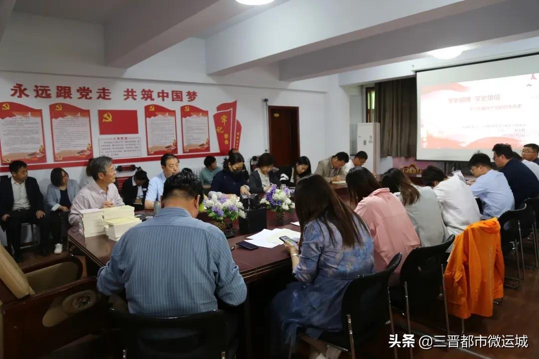 鹽湖集團領導團隊重塑,影響與展望