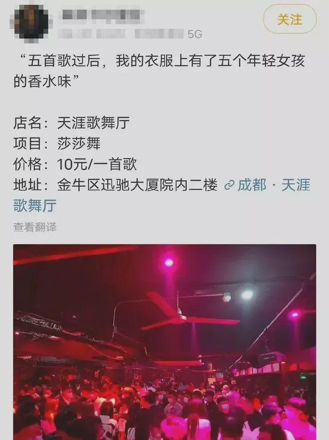 瀘州最新沙沙舞廳,舞蹈與自然美景的交融之旅