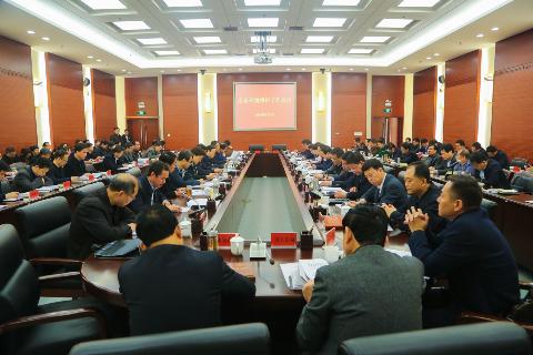 渭南渭化集團(tuán)最新搬遷,邁向新征程,開(kāi)啟發(fā)展新篇章