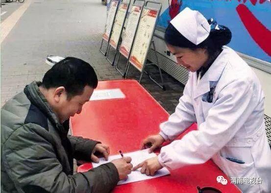 渭南渭化集團(tuán)最新搬遷,邁向新征程,開啟發(fā)展新篇章